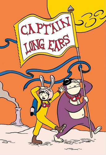 Паперова книга «Captain Long Ears», автор Діана Тун - фото №1