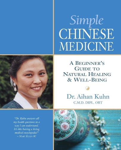  «Simple Chinese Medicine» - фото №1