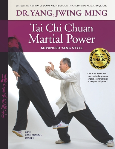 Бумажная книга «Tai Chi Chuan Martial Power: Advanced Yang Style», автор Ян Цвин-Мин - фото №1