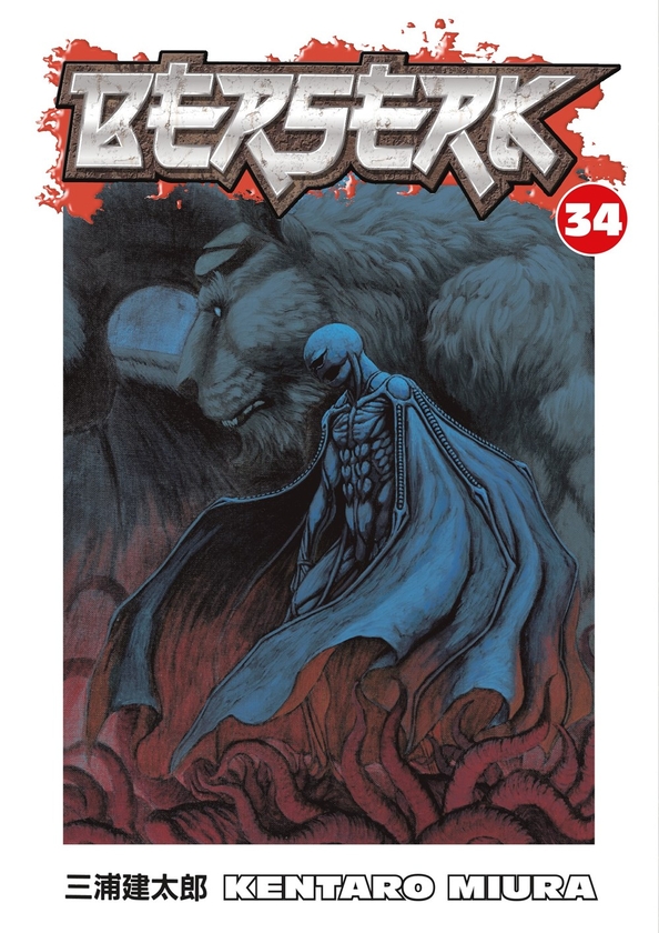 Бумажная книга «Berserk Volume 34», автор Кэнтаро Миура - фото №1