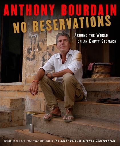 Бумажная книга «No Reservations» - фото №1