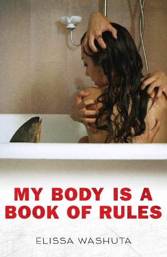 Бумажная книга «My Body Is a Book of Rules», автор Элисса Вашута - фото №1