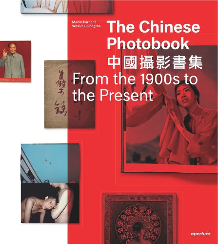 Бумажная книга «The Chinese Photobook: From the 1900s to the Present», авторов Герри Баджер, Гу Чжэн, Раймонд Лам, Рубен Лундгрен, Стефани Х. Тунг, ВассинкЛундгрен - фото №1