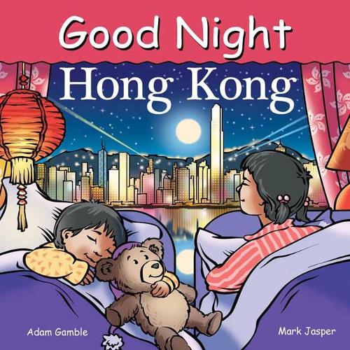 Бумажная книга «Good Night Hong Kong», авторов Адам Гэмбл, Марк Джаспер - фото №1