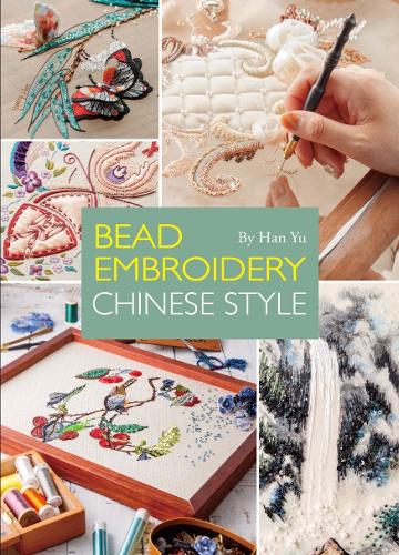Паперова книга «Bead Embroidery Chinese Style» - фото №1