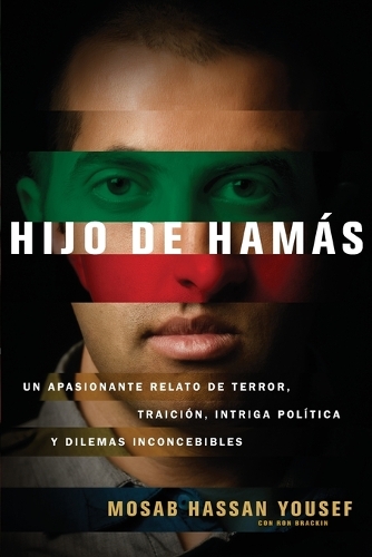 Бумажная книга «Hijo de Hamás», авторов Мосаб Хасан Юсеф, Рон Брэкин - фото №1