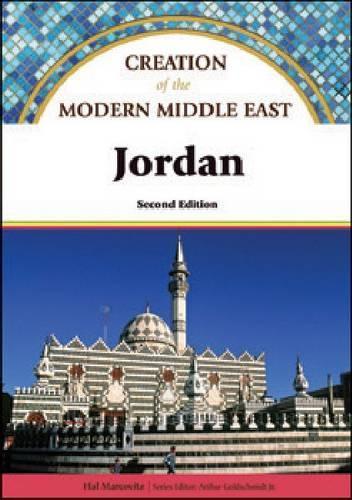 Бумажная книга «Jordan», автор Хэл Марковиц - фото №1