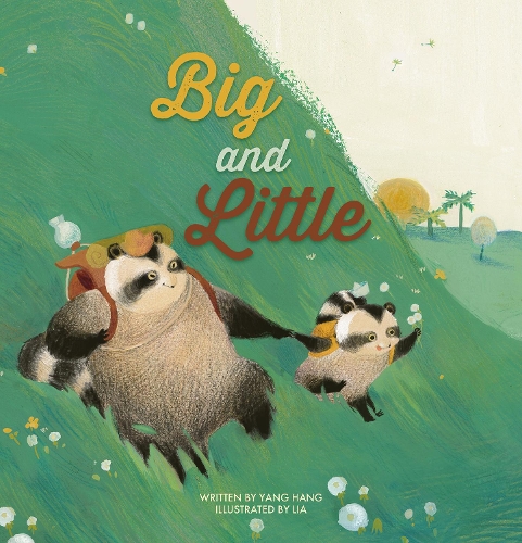Бумажная книга «Big and Little», автор Ян Ханг - фото №1