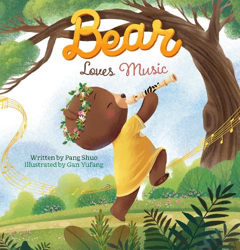 Бумажная книга «Bear Loves Music», автор Панг Шуо - фото №1