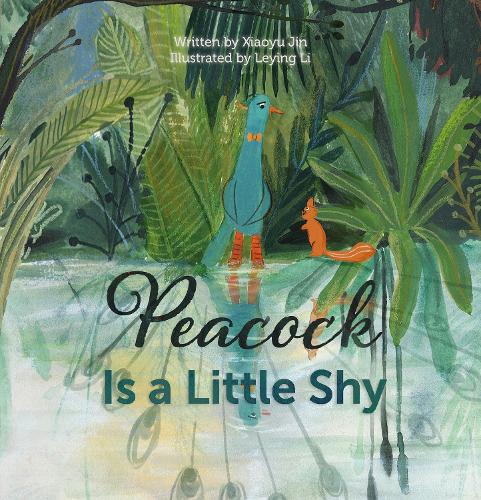 Бумажная книга «Peacock Is a Little Shy», автор Цзинь Сяоюй - фото №1