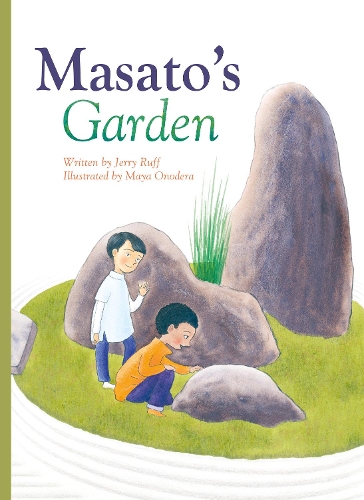 Бумажная книга «Masato's Garden», автор Джерри Рафф - фото №1