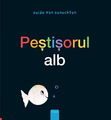 [object Object] «Peștișorul alb (Little White Fish, Romanian)», автор Гвидо ван Генехтен - фото №1