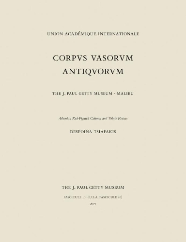 Бумажная книга «Corpus Vasorum Antiquorum, Fascicule 10 - Athenian  Red-Figure Column and Volute Kraters», автор Деспина Циафакис - фото №1
