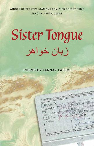 Паперова книга «Sister Tongue», автор Фарназ Фатемі - фото №1