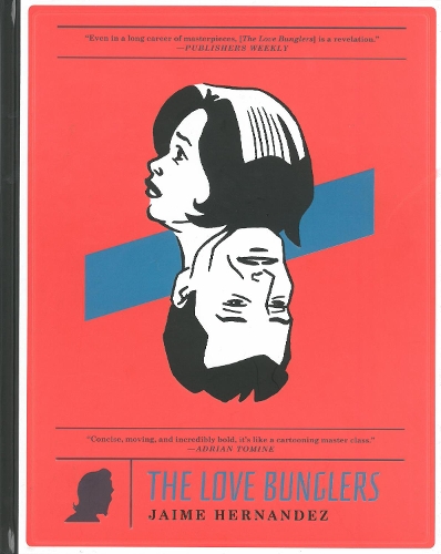 Бумажная книга «The Love Bunglers», автор Хайме Эрнандес - фото №1
