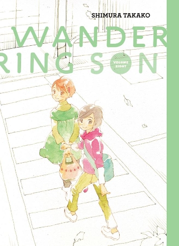 Паперова книга «Wandering Son Volume 8», автор Шимура Такако - фото №1
