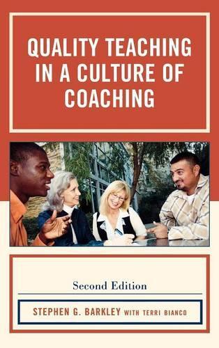 Бумажная книга «Quality Teaching in a Culture of Coaching», автор Стивен Г. Баркли - фото №1