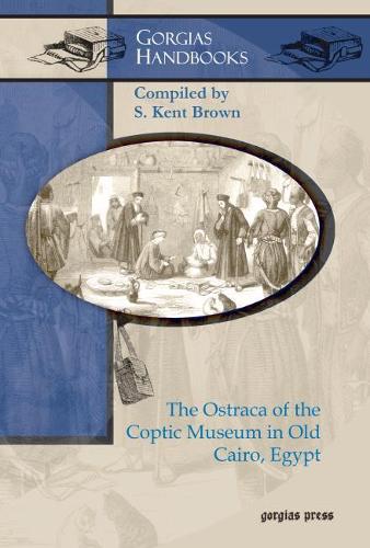 Паперова книга «The Ostraca of the Coptic Museum in Old Cairo, Egypt», авторів Аїда ель-Сайєд, С. Браун - фото №1