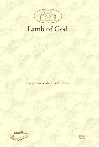 Бумажная книга «Lamb of God», автор Грегориос Ибрагим - фото №1