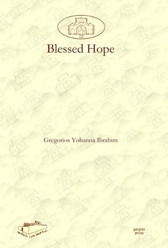 Паперова книга «Blessed Hope», автор Грегоріос Ібрагім - фото №1