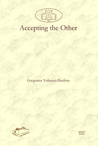 Паперова книга «Accepting the Other», автор Грегоріос Ібрагім - фото №1