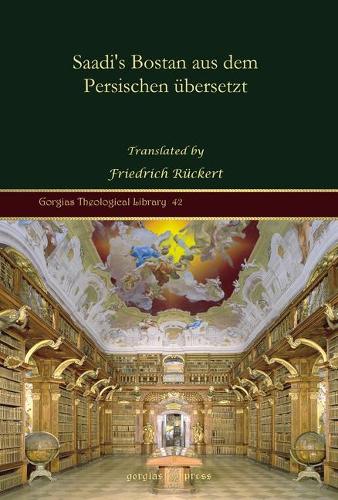 Бумажная книга «Saadi's Bostan aus dem Persischen übersetzt», автор Фридрих Рюкерт - фото №1