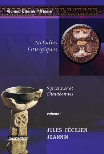 Бумажная книга «Mélodies Liturgiques (vol 1): Syriennes et Chaldéennes», автор Жюль Жаннин - фото №1