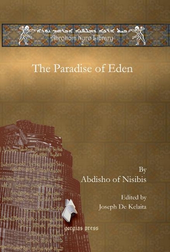 Паперова книга «The Paradise of Eden», автор Абдішо з Нісібісу - фото №1