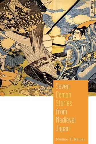 Бумажная книга «Seven Demon Stories from Medieval Japan», автор Норико Т. Ридер - фото №1