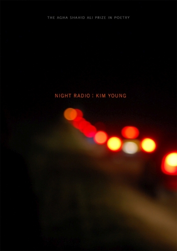 Бумажная книга «Night Radio», автор Ким Янг - фото №1
