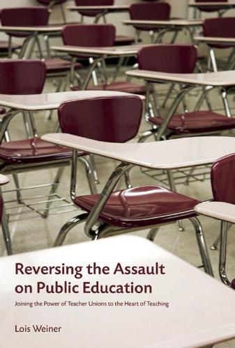 Бумажная книга «The Future Of Our Schools: Teachers Unions and Social Justice», автор Лоис Вайнер - фото №1
