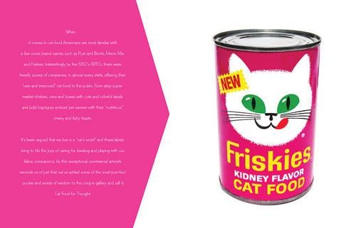 Бумажная книга «Cat Food for Thought», авторов Масуд Хусейн, Уоррен Дотц - фото №1