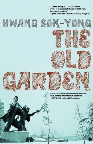 Бумажная книга «The Old Garden», автор Джей О - фото №1