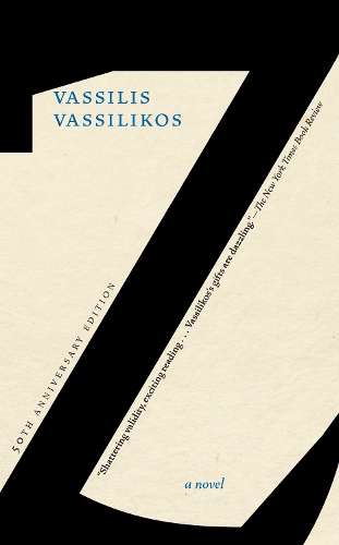 Бумажная книга «Z: 50th Anniversary Edition», автор Василис Вассиликос - фото №1