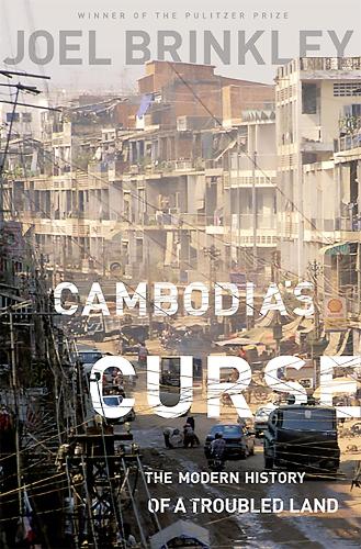 Бумажная книга «Cambodia's Curse: The Modern History of a Troubled Land», автор Джоэл Бринкли - фото №1