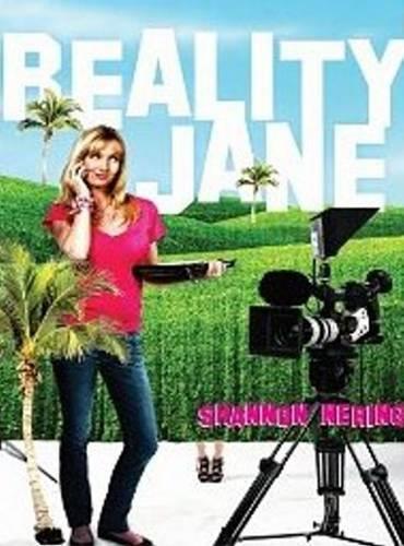 Паперова книга «Reality Jane», автор Шеннон Нерінг - фото №1