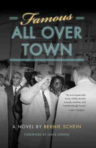Паперова книга «Famous All Over Town: A Novel», автор Берні Шайн - фото №1