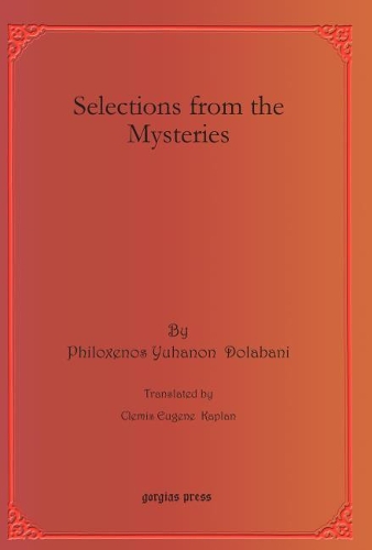 Бумажная книга «Selections from the Mysteries», авторов Клемент Каплан, Филоксенос Юханон Долабани - фото №1