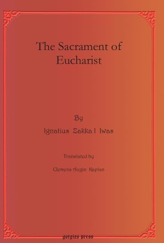 Бумажная книга «The Sacrament of Eucharist», автор Клемент Каплан - фото №1