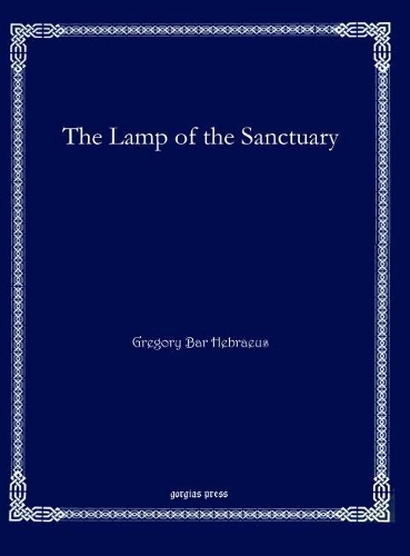 Бумажная книга «The Lamp of the Sanctuary», автор Грегори Абульфарадж Бар Гебрей - фото №1