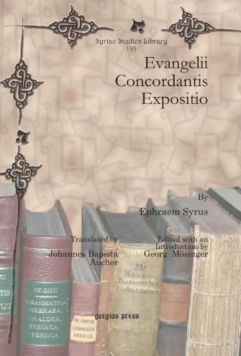 Паперова книга «Evangelii Concordantis Expositio», авторів Єфрем Сірус, Йоганнес Бапіста Аухер - фото №1