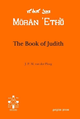 Бумажная книга «The Book of Judith», автор Дж. П. М. ван дер Плоег - фото №1