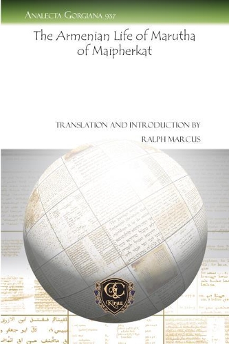 Паперова книга «The Armenian Life of Marutha of Maipherkat», автор Ральф Маркус - фото №1