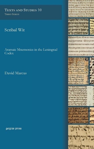 Паперова книга «Scribal Wit: Aramaic Mnemonics in the Leningrad Codex», автор Девід Маркус - фото №1