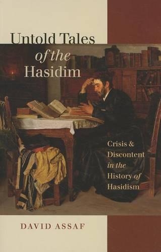 Паперова книга «Untold Tales of the Hasidim», автор Девід Ассаф - фото №1