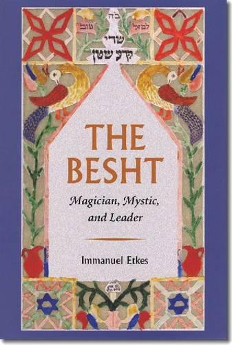 Бумажная книга «The Besht», автор Иммануил Эткес - фото №1