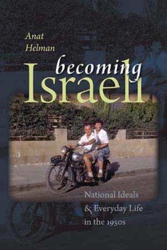 Бумажная книга «Becoming Israeli», автор Анат Гельман - фото №1