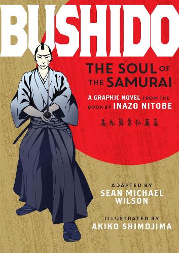 Бумажная книга «Bushido: The Soul of the Samurai» - фото №1
