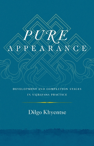 Бумажная книга «Pure Appearance: Development and Completion Stages in Vajrayana Practice», автор Дилго Кхьенце - фото №1