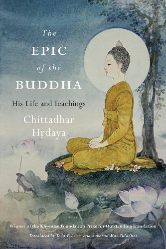 Бумажная книга «Epic of the Buddha: His Life and Teachings», автор Читтадхар Хрдая - фото №1